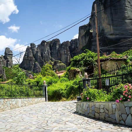 Fani'S House Under Meteora Διαμέρισμα Καστράκι Εξωτερικό φωτογραφία